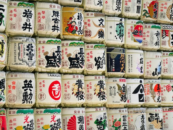 Où suivre un atelier de fabrication de papier traditionnel au Japon ?